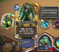 2026년 1월 5일 (월) 19:16 판의 섬네일