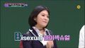 2026년 1월 5일 (월) 19:14 판의 섬네일