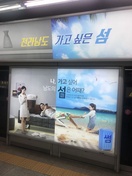 파일:노예모집.jpeg