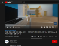 2026년 1월 5일 (월) 19:12 판의 섬네일