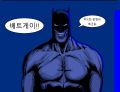 2026년 1월 5일 (월) 19:19 판의 섬네일