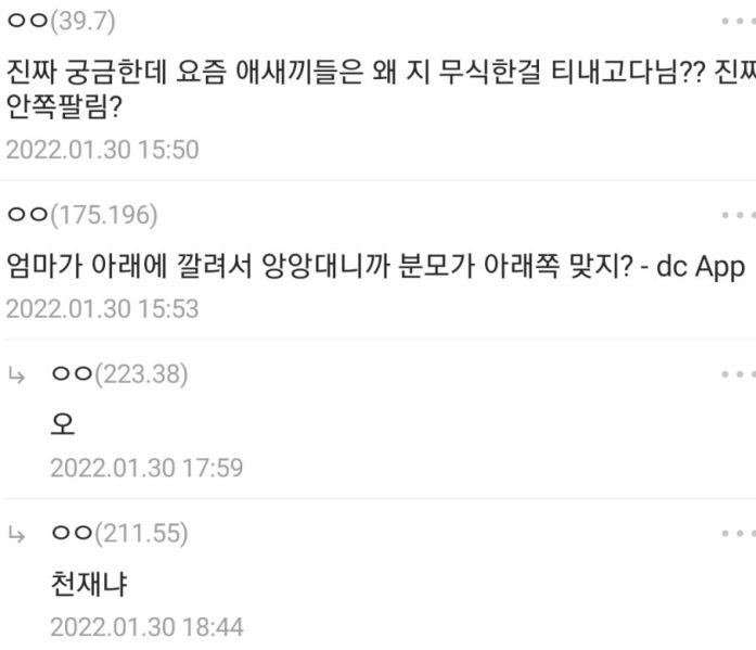 파일:분모.jpg