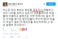 2026년 1월 5일 (월) 19:20 판의 섬네일