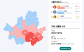 2026년 1월 5일 (월) 19:23 판의 섬네일