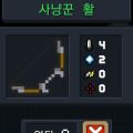 2026년 1월 5일 (월) 19:13 판의 섬네일