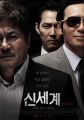 2026년 1월 5일 (월) 19:20 판의 섬네일