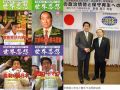 2026년 1월 5일 (월) 19:15 판의 섬네일