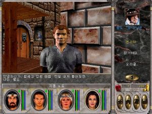 왈도.jpg