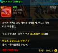 2026년 1월 5일 (월) 19:17 판의 섬네일