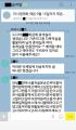 2026년 1월 5일 (월) 19:17 판의 섬네일