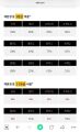 2026년 1월 5일 (월) 19:14 판의 섬네일