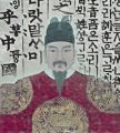 2026년 1월 5일 (월) 19:11 판의 섬네일