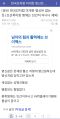 2026년 1월 5일 (월) 19:13 판의 섬네일