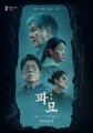 2026년 4월 19일 (일) 09:36 판의 섬네일