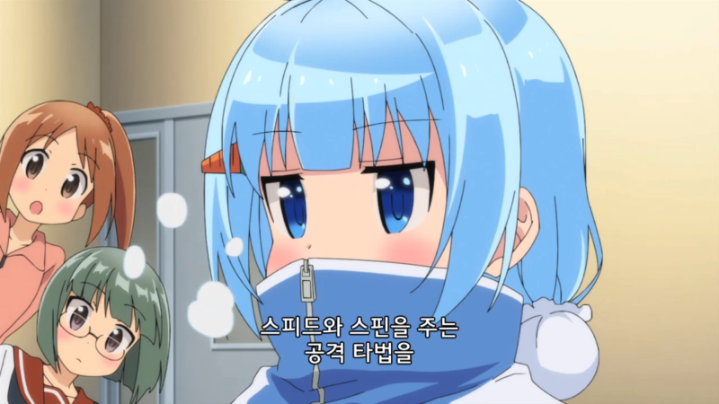 파일:호쿠호쿠.png