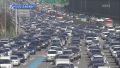 2026년 1월 5일 (월) 19:10 판의 섬네일