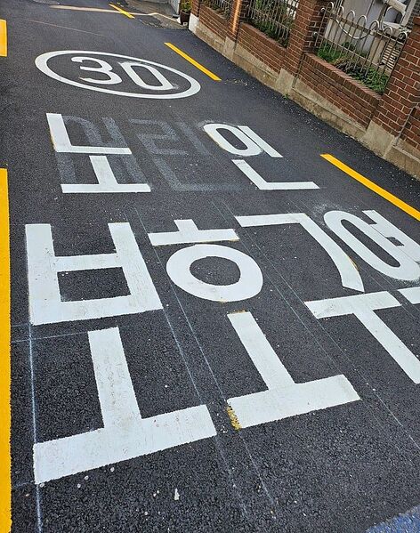 파일:1773928772.jpg