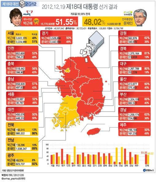 파일:18.jpg