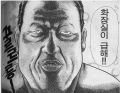 2026년 1월 5일 (월) 19:09 판의 섬네일