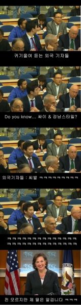 파일:기자1.jpg