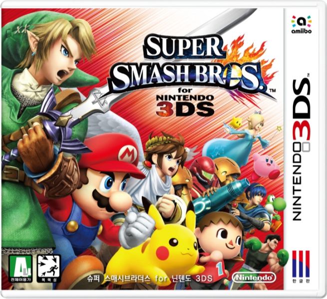 파일:대난투 3DS.jpg