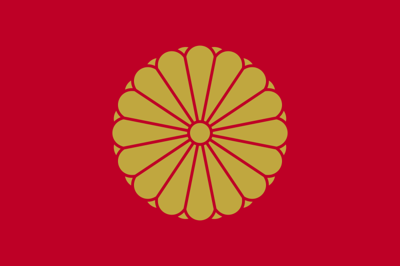 파일:덴노.png