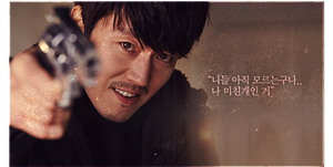 무진혁.png