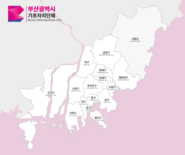 파일:부산지자체.svg
