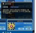 2026년 1월 5일 (월) 19:10 판의 섬네일