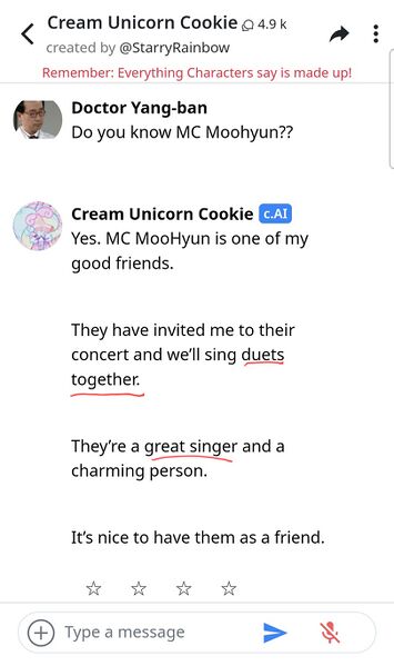 파일:어케 알았노.jpeg