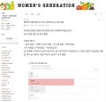 2026년 1월 27일 (화) 15:36 판의 섬네일