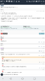 2026년 1월 5일 (월) 19:09 판의 섬네일