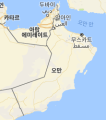 2026년 1월 5일 (월) 19:08 판의 섬네일