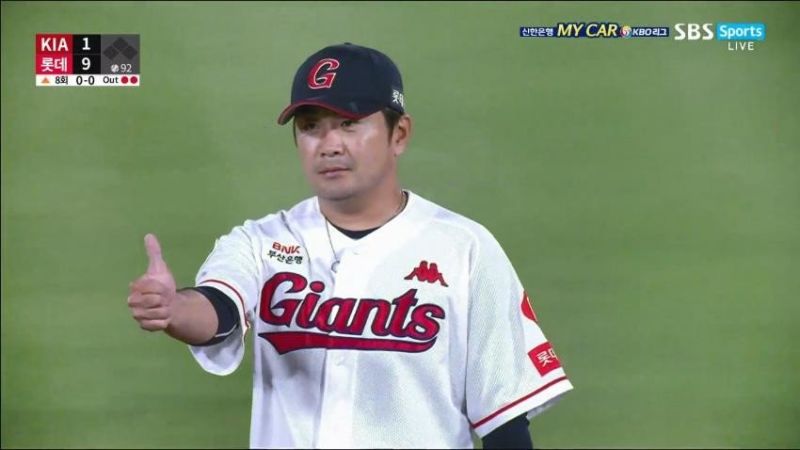 파일:우리들의 친구 문규현.jpg