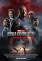 2026년 2월 3일 (화) 19:50 판의 섬네일