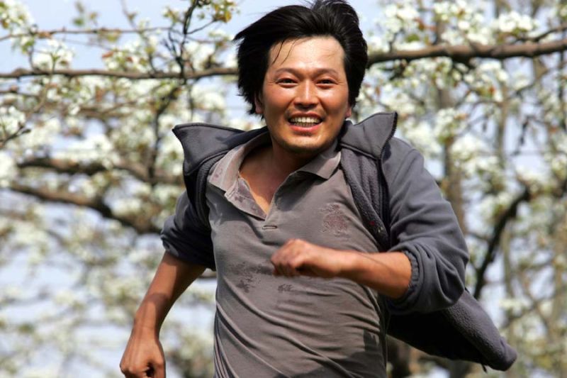 파일:택배왔어요.jpeg