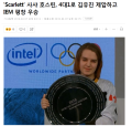 2026년 1월 5일 (월) 19:20 판의 섬네일