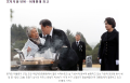 2026년 1월 5일 (월) 19:14 판의 섬네일