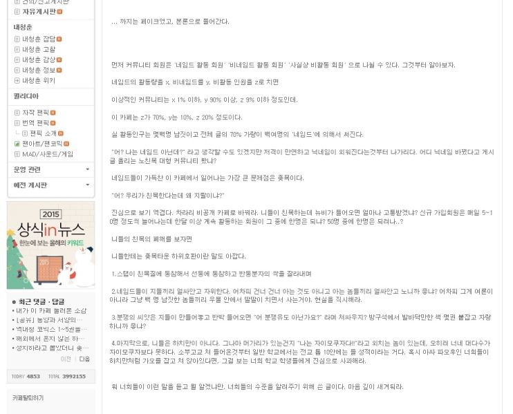 파일:K-1333.jpg