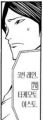 2026년 1월 5일 (월) 19:20 판의 섬네일