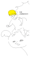 2026년 1월 5일 (월) 19:15 판의 섬네일