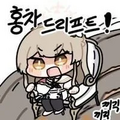2026년 9월 23일 (수) 16:19 판의 섬네일