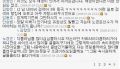 2026년 1월 5일 (월) 19:10 판의 섬네일
