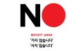 2026년 1월 5일 (월) 19:22 판의 섬네일