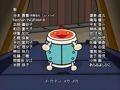 2026년 1월 5일 (월) 19:11 판의 섬네일