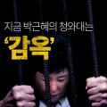 2026년 1월 5일 (월) 19:14 판의 섬네일