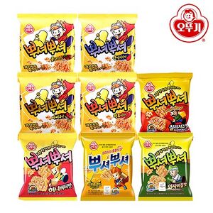 뿌셔뿌셔과자들.jpg
