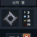 2026년 1월 5일 (월) 19:17 판의 섬네일