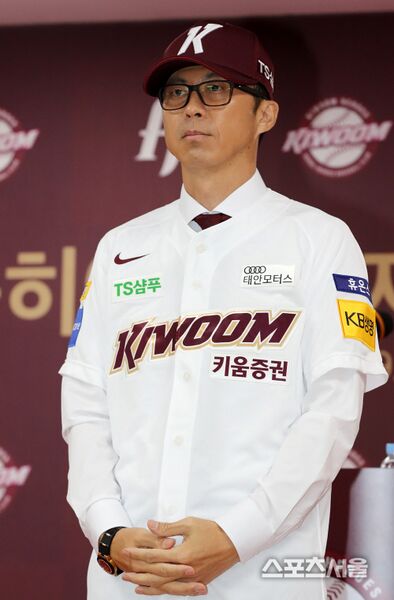 파일:손혁.jpg