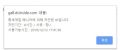 2026년 1월 5일 (월) 19:11 판의 섬네일